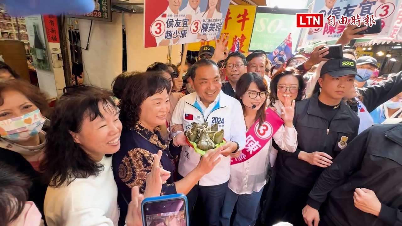 侯友宜高雄市場拜票 支持者擠爆喊「凍蒜」