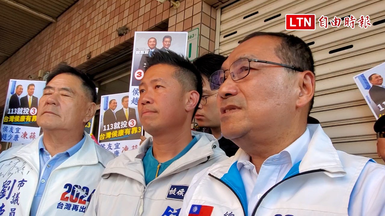 馬英九稱「兩岸關係必須相信習近平」 侯友宜：我們想法不同