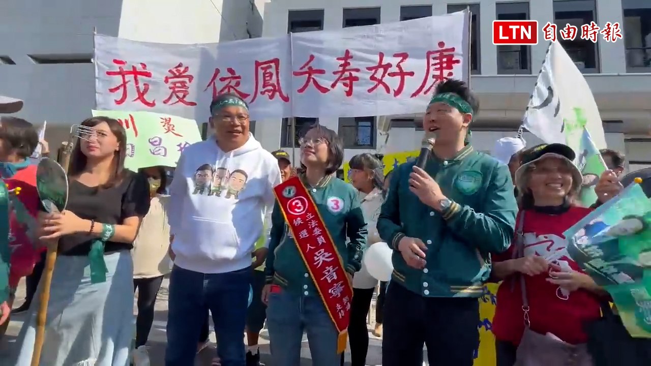 王義川「謝家白宮」快閃 歎「住在裡面天天辦運動會」