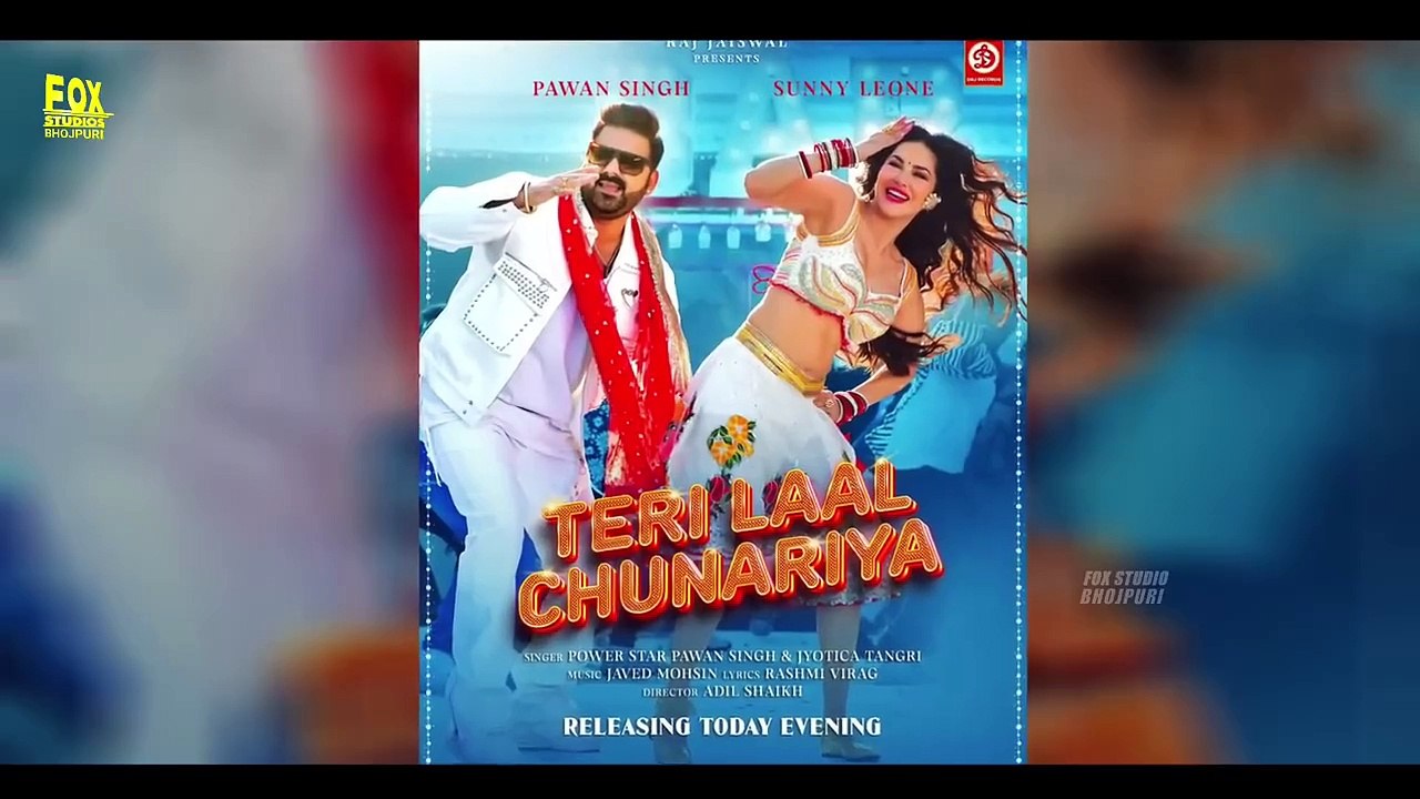 Teri Lal Chunariya - Video Song - Pawan Singh New Song - 2024 - Pawan Singh, Sunny Leone