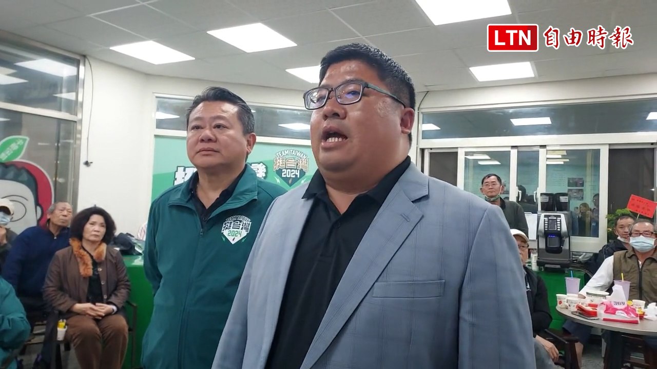 嘉縣民進黨立委蔡易餘宣布連任成功