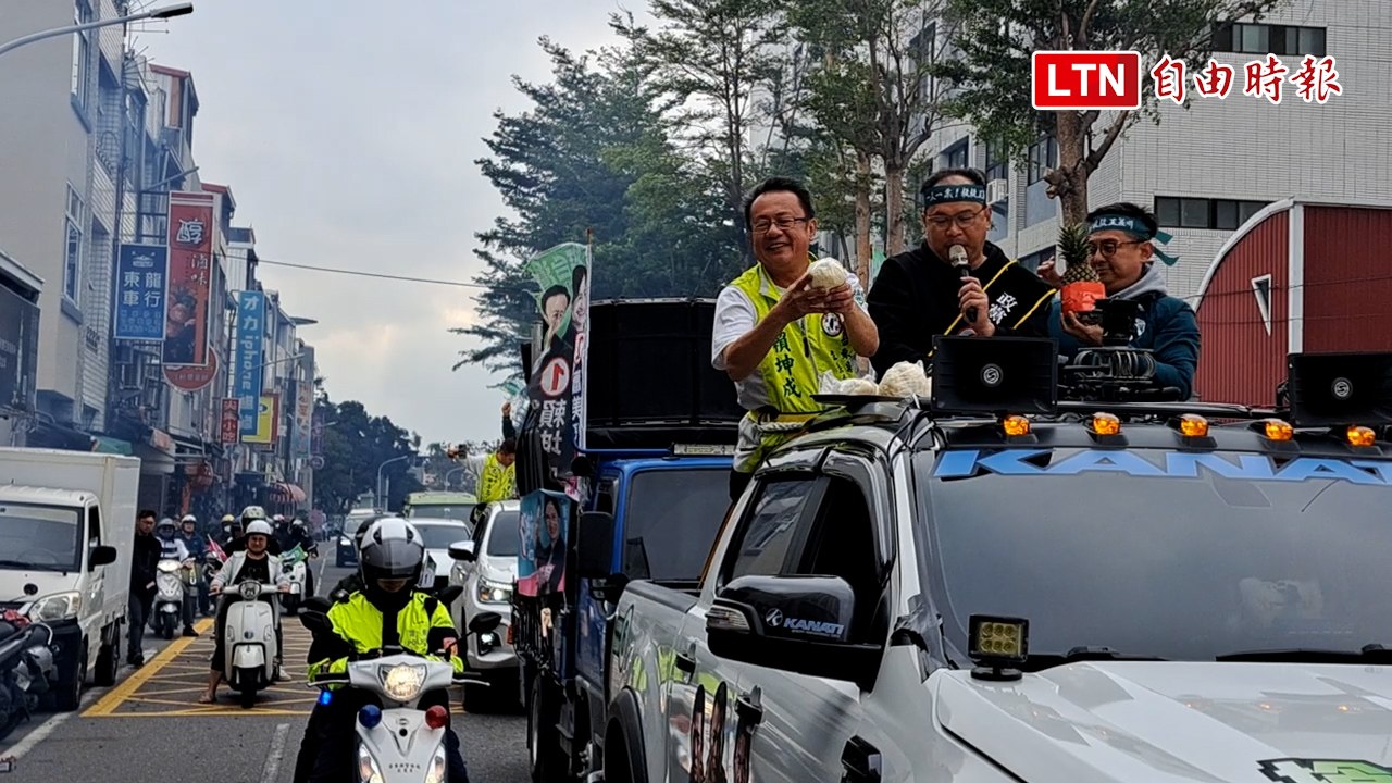 王義川挺進「太麻里隔壁」搶救賴坤成 籲集中選票辨是非
