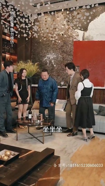 抖音热门短剧推荐 《念念不忘》 (下)