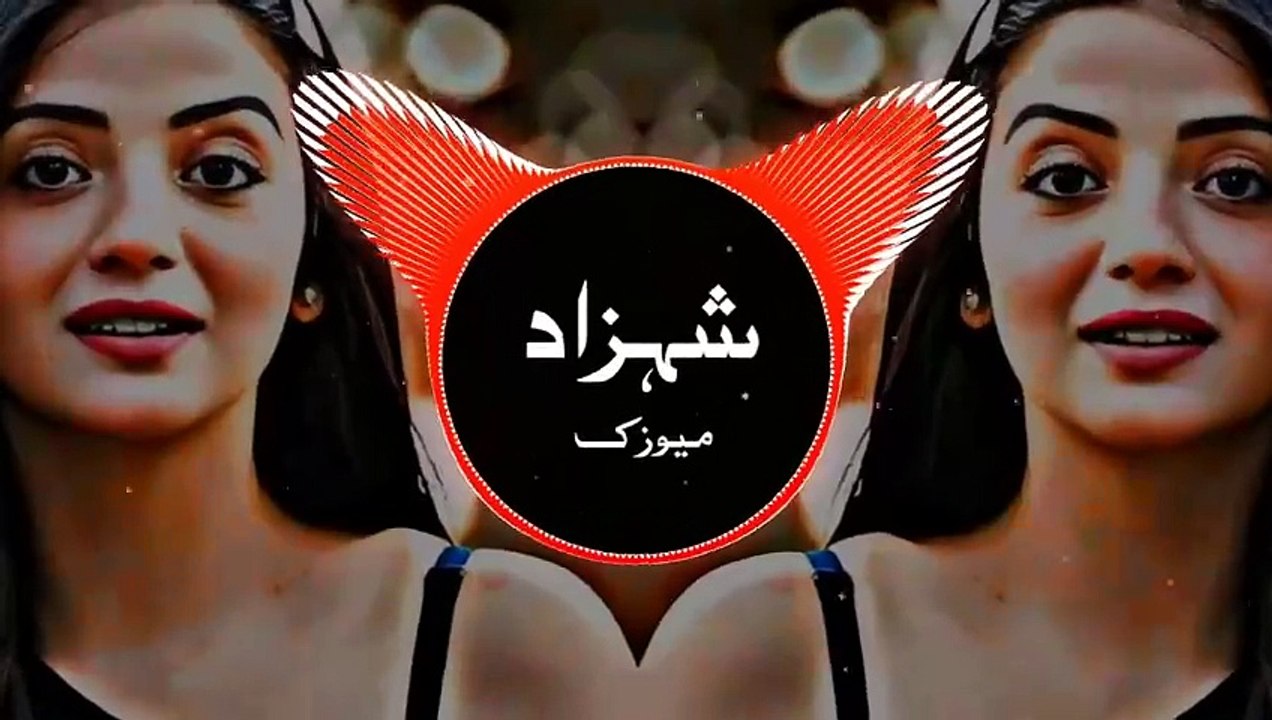 New Arabic Remix Song 2024 _ Remix _ Music _ Bass Boosted _ Arabic Music _ Arabic Remix Song