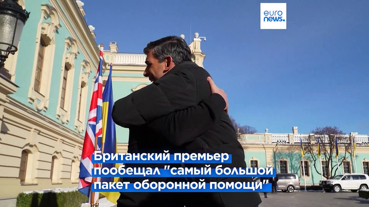 Соглашение о безопасности на 100 лет