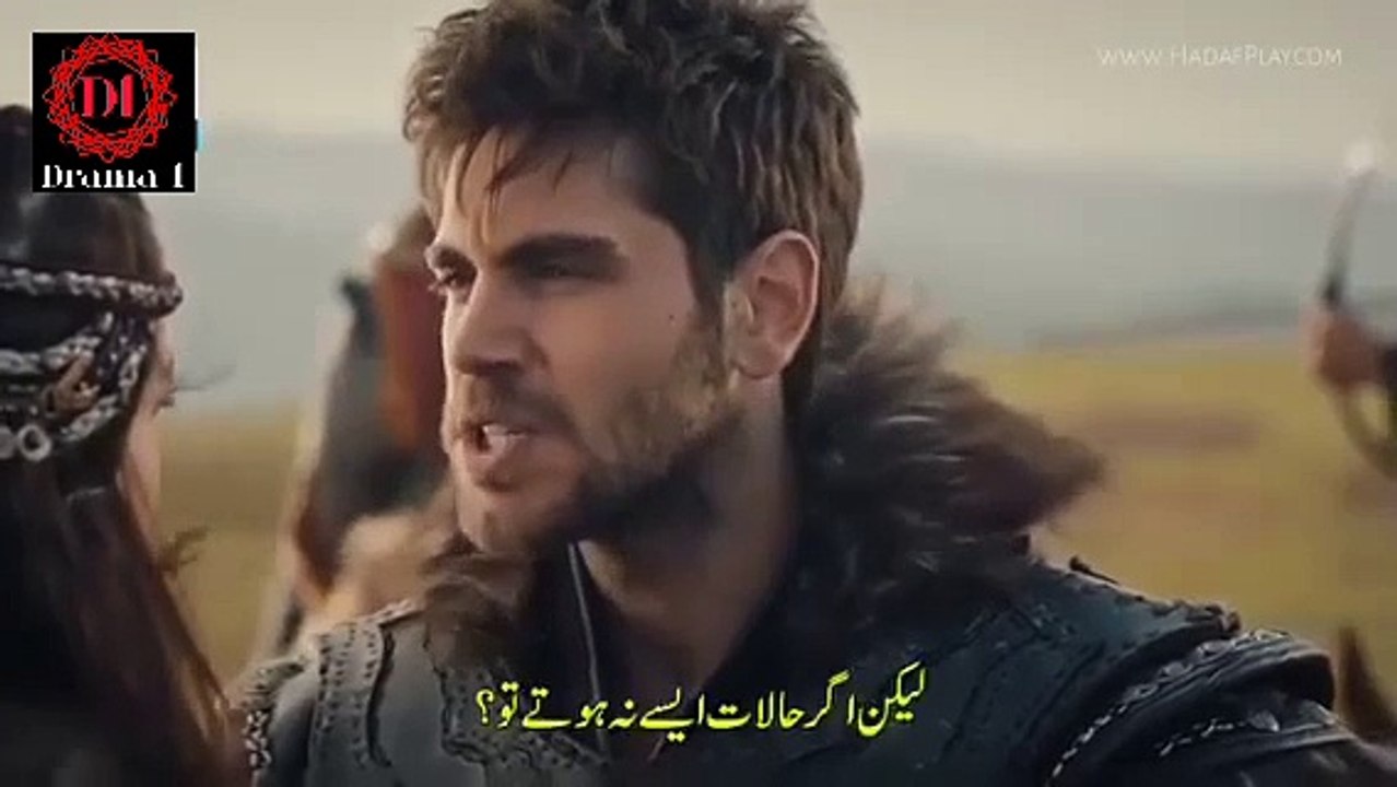 Kuruluş Osman Episode 143 Part 2 | Season 5 Episode 13 in Urdu/Hindi Dubbing 🌟