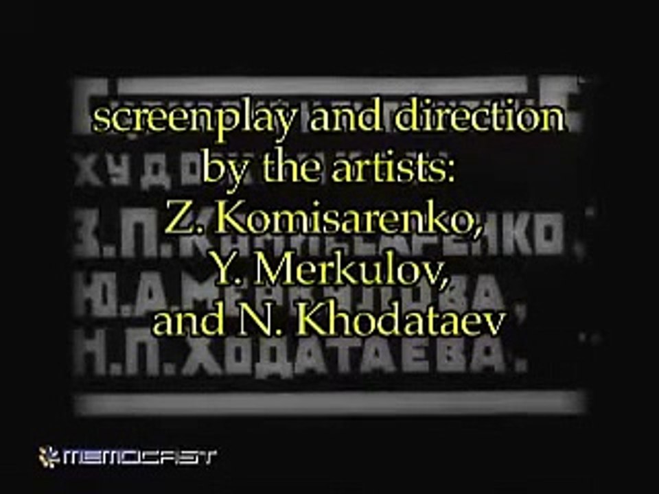 Interplanetary Revolution (1924) movie