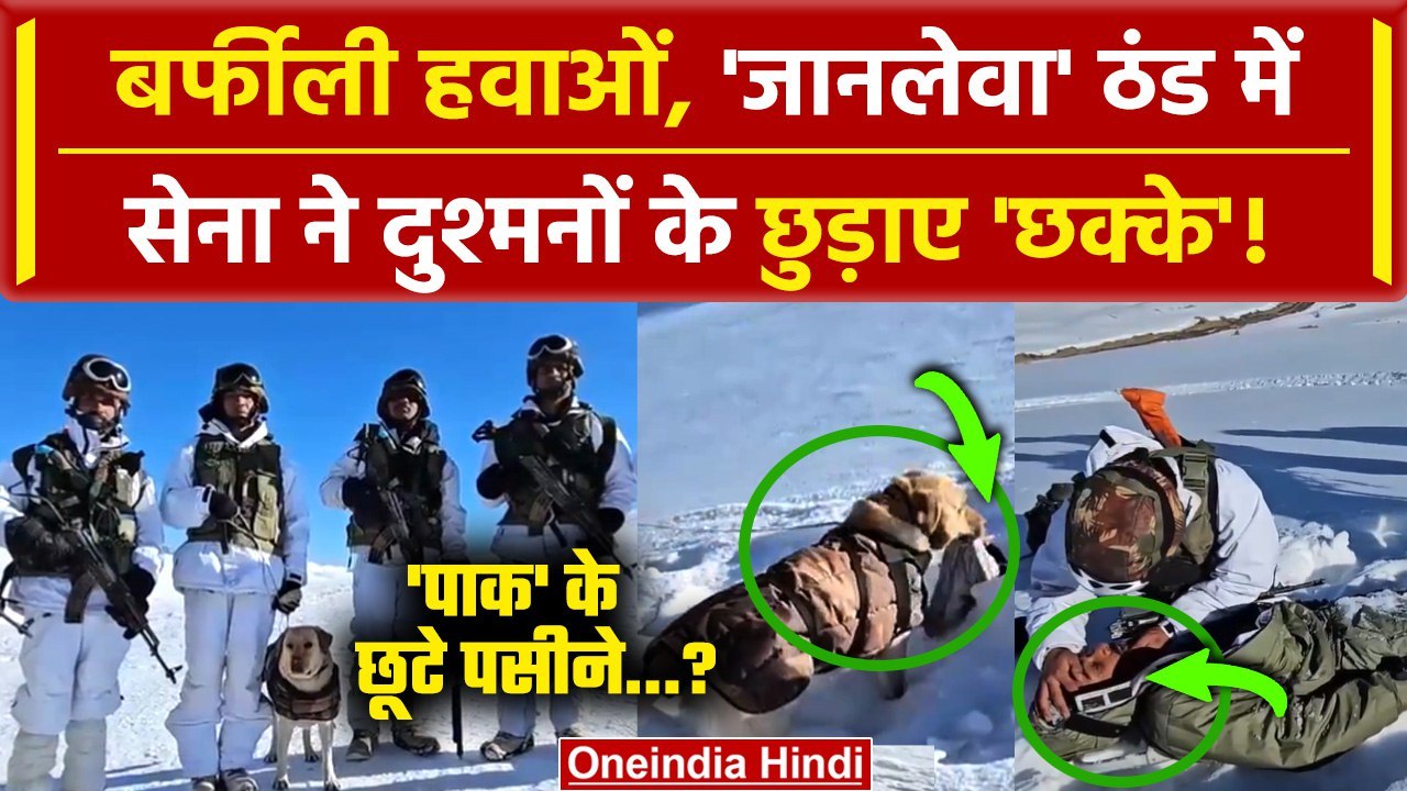 Baramulla Jammu Kashmir: कैसे Baramulla Winter Snow Season में रक्षा करते हैं वीर? | वनइंडिया हिंदी