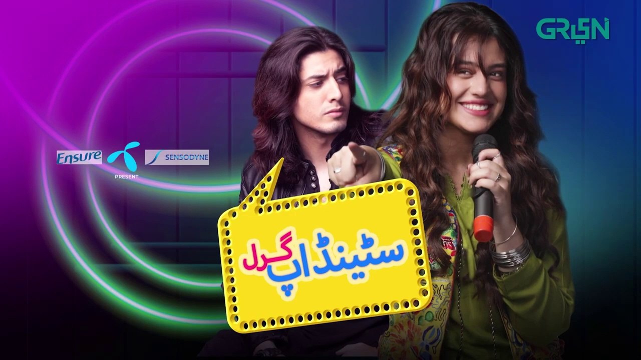 Standup Girl Episode 8 _ Zara Noor Abbas [Eng CC]Green TV