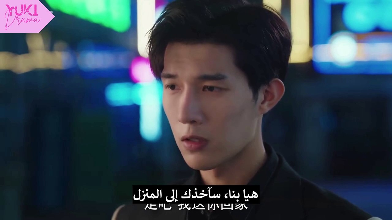 رئيسي هو حبيبي السابق مترجم الحلقة 17 إلى 20