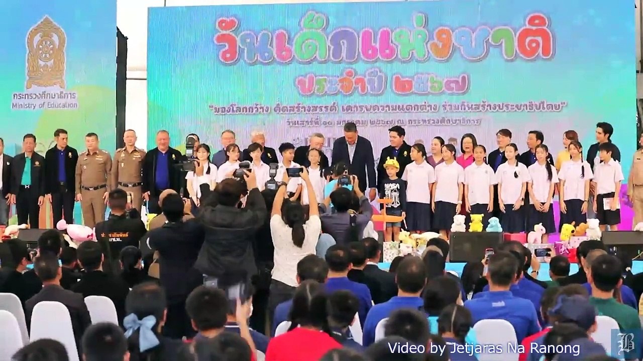 Active learning on Children's Day