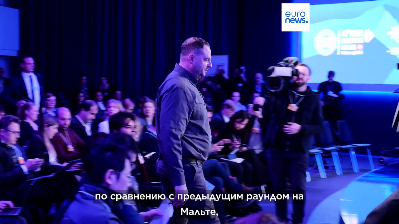 Украинская формула мира - на повестке дня в Давосе