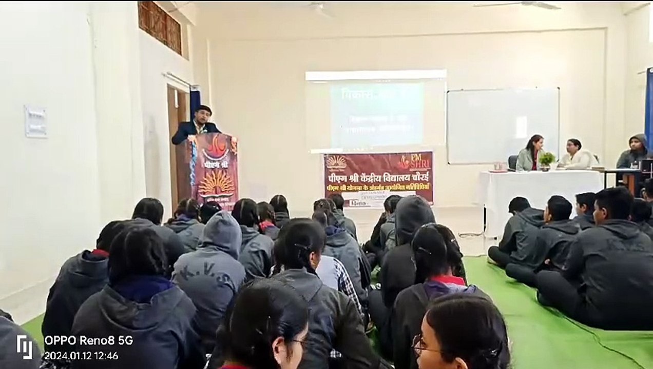 Workshop on sustainable development