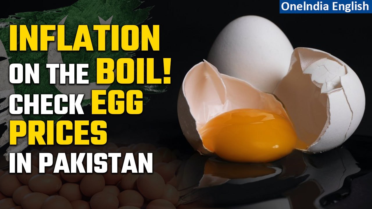 Pakistan Economic Crisis: Sudden Rise in Egg Prices in Pakistan Adds to Economic Woes |Oneindia News