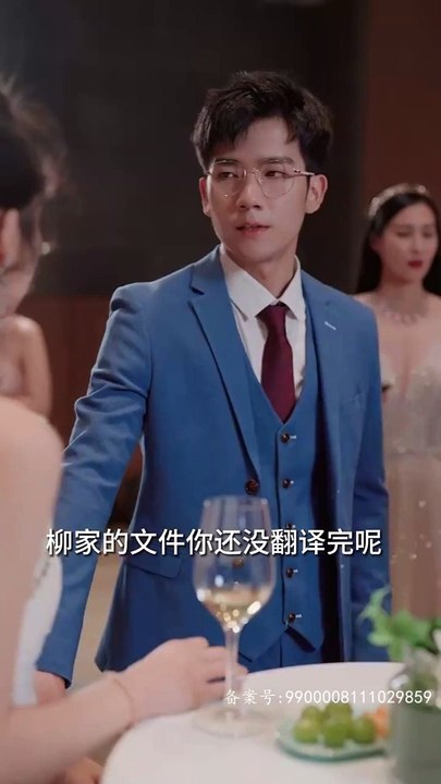 抖音新剧上线 #退婚豪门后，假千金马甲藏不住了 (上)