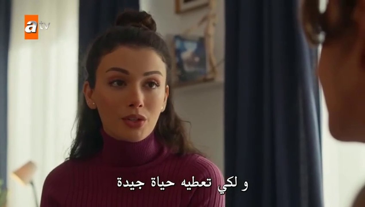 مسلسل الياقوت الحلقة 20 العشرون مترجمة HD  1