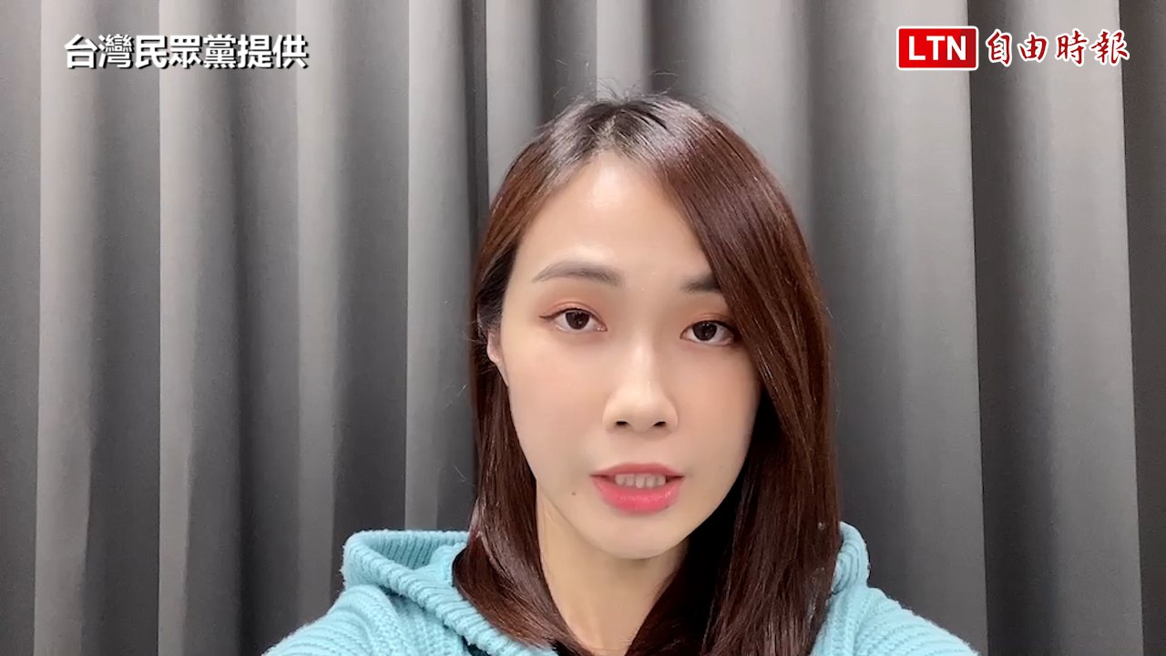 謝立功爆8名不分區僅1人簽「2年條款」 民眾黨駁：造謠博聲量(台灣民眾黨提供)