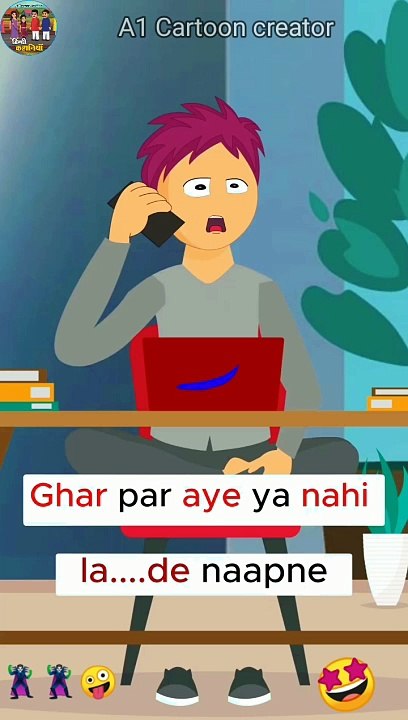 Animation ! animation shorts video! cartoon animation