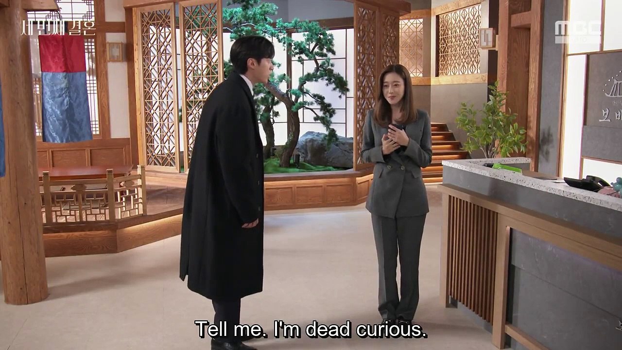 The Third Marriage EP.58 English Sub