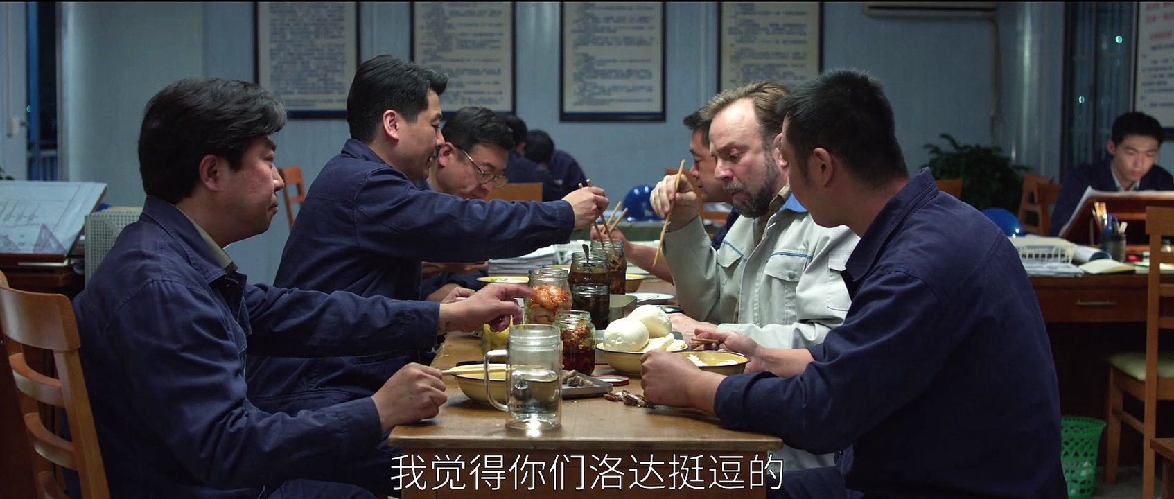 15 大江大河3 第15集 2024