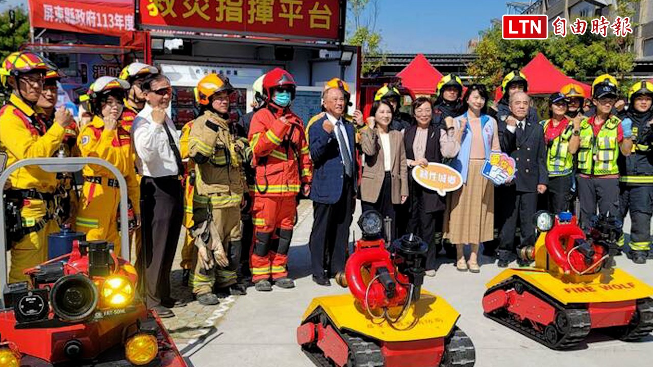 防明揚大火重演 屏縣消防演練結合AI、機器人打前鋒