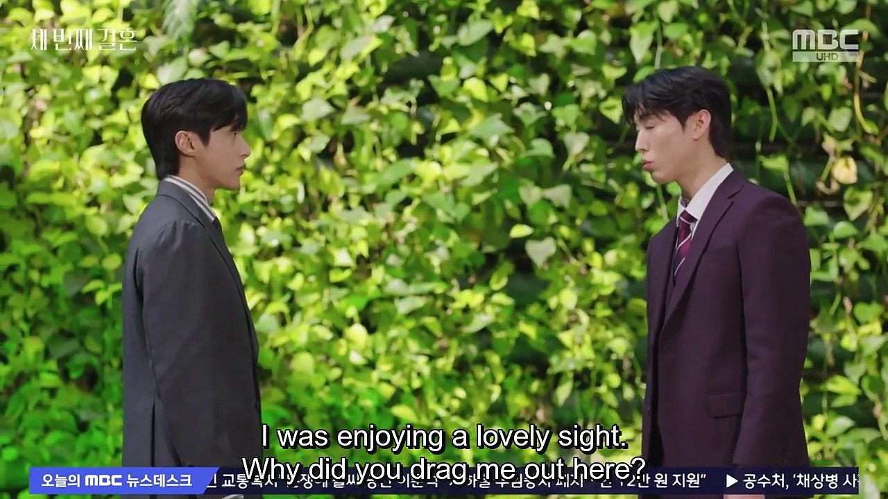 The Third Marriage EP.59 English Sub