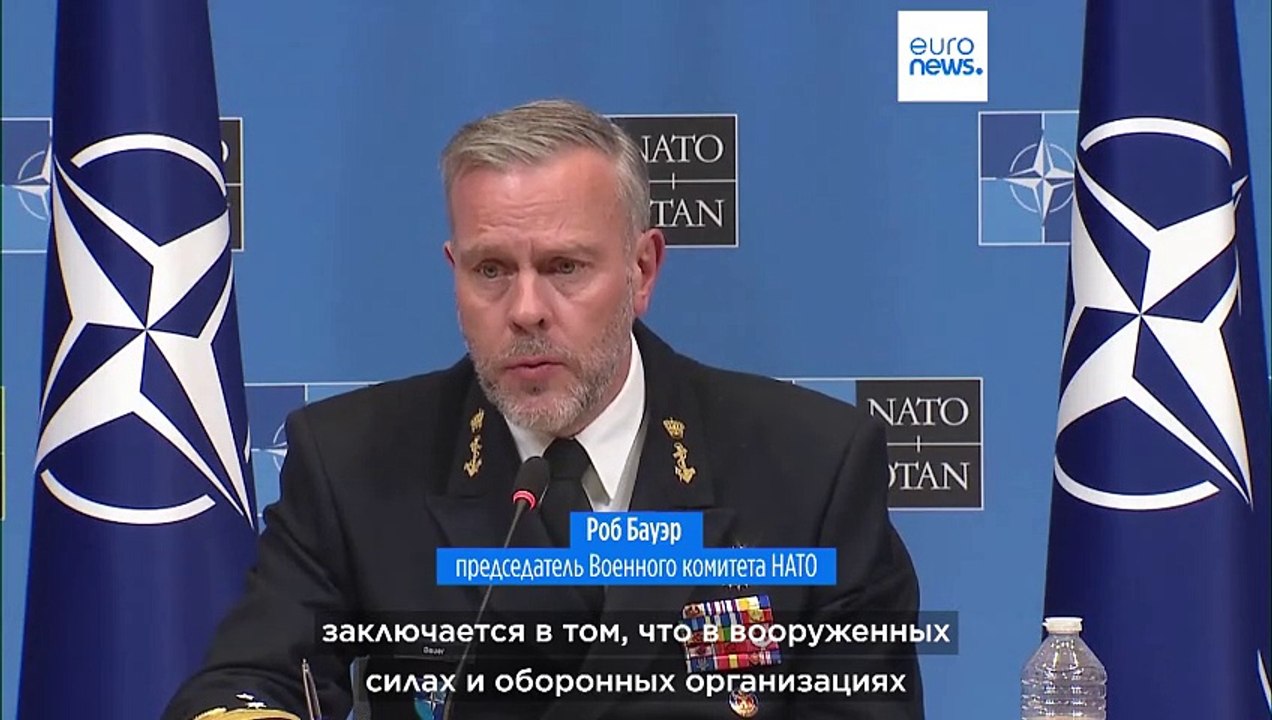 "Стойкий защитник": НАТО готовится к учениям, крупнейшим со времен холодной войны