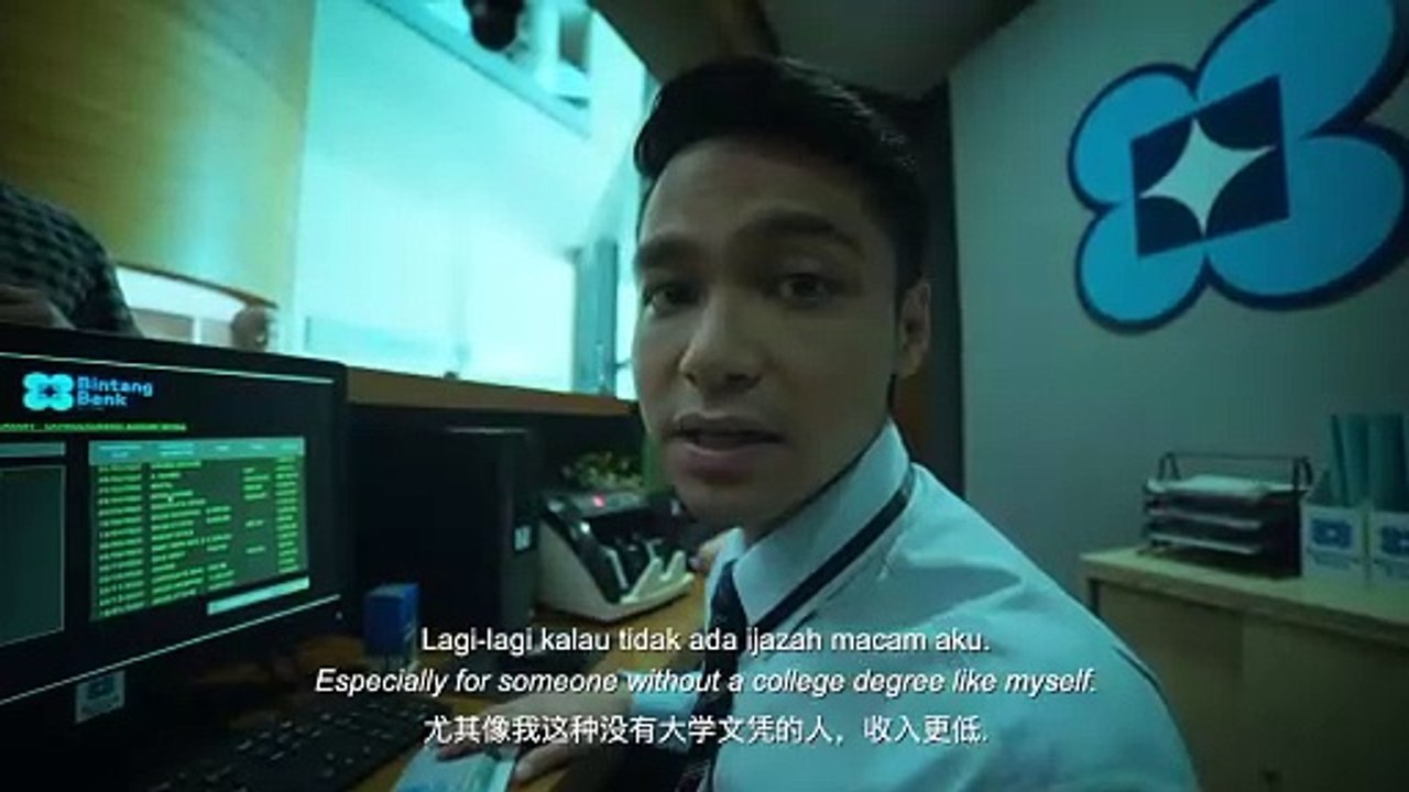 ONE CENT THIEF -  OFFICIAL TRAILER | 8 OCTOBER 2022