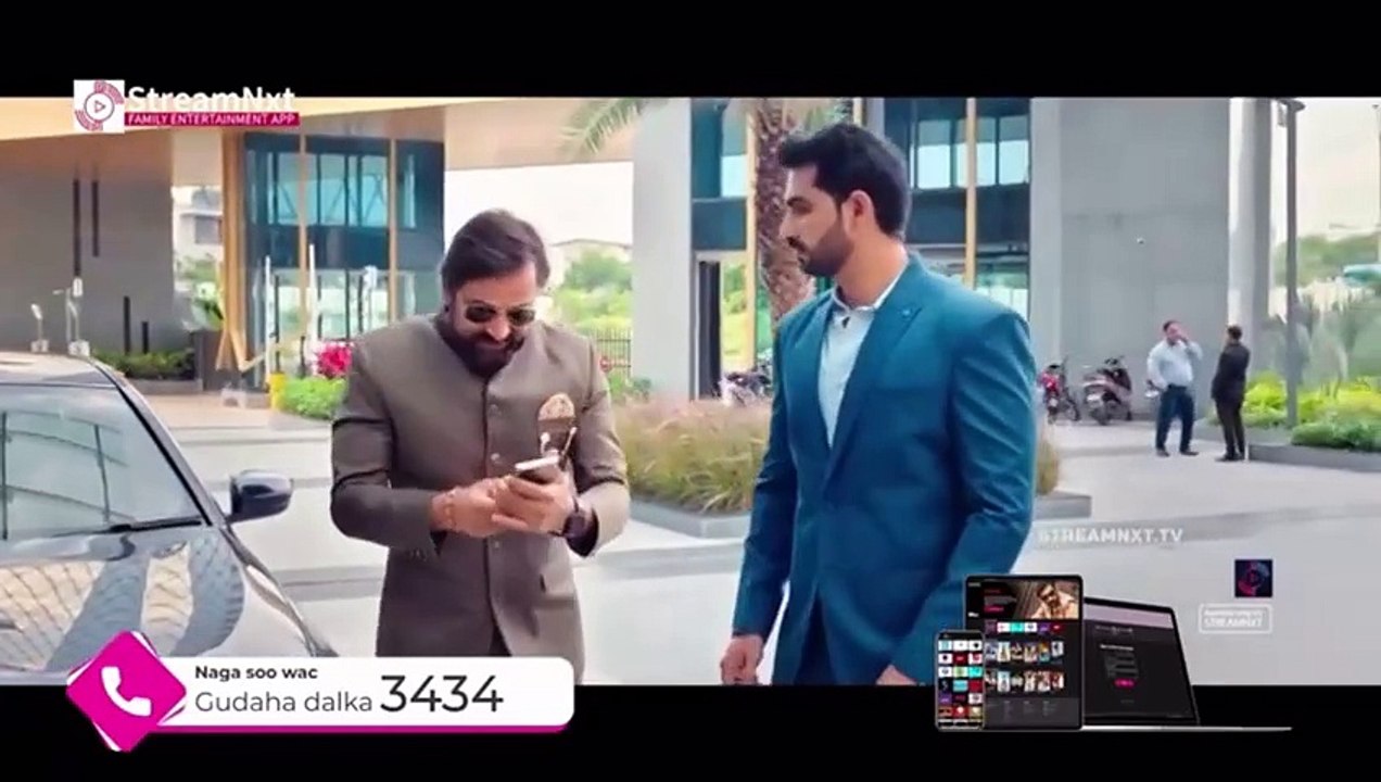 Aadikeshava Af Somali - Hindi Af Somali