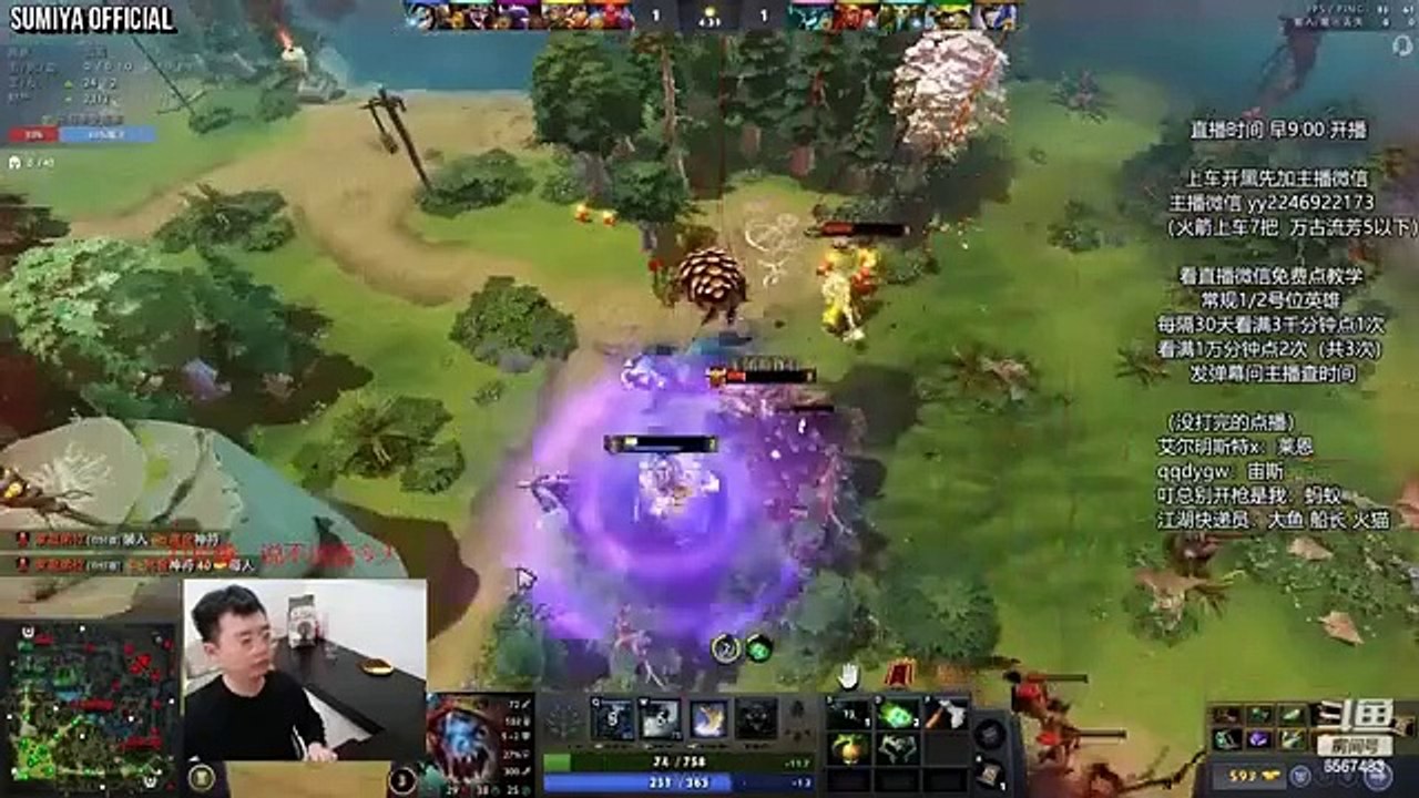 Mode: Severe Sore Throat | Sumiya Stream Moment 4126