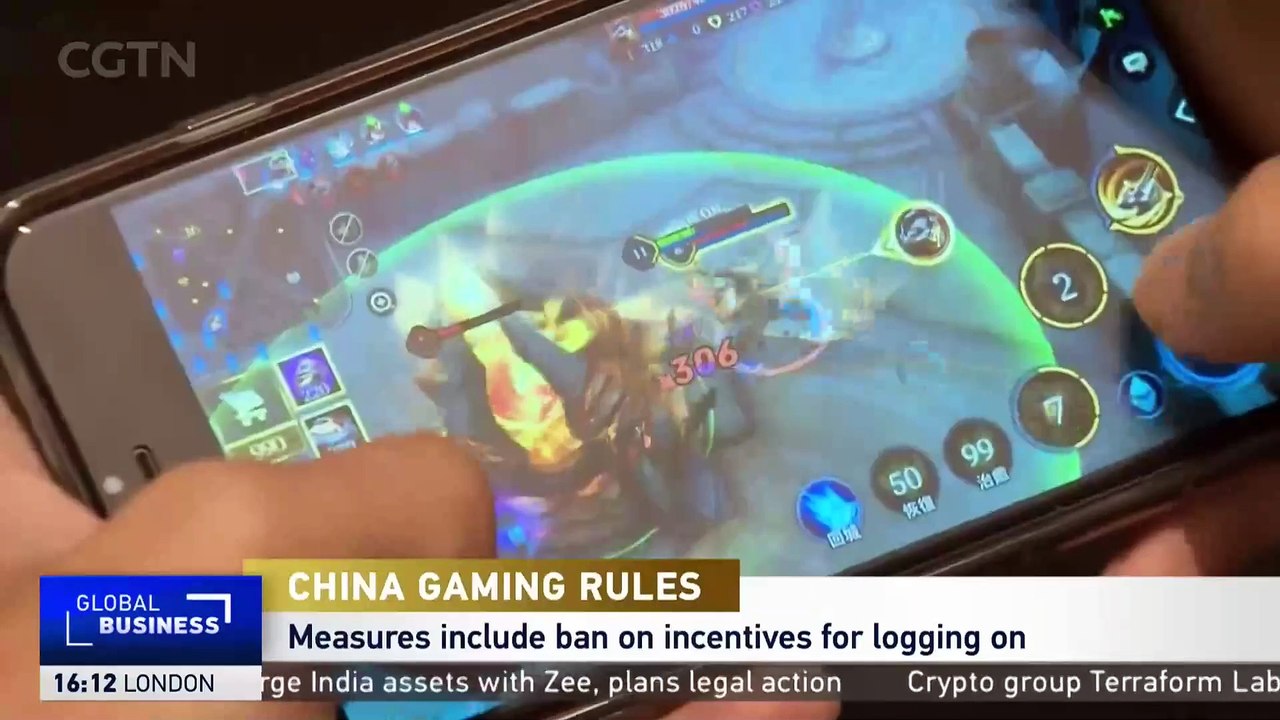 China gaming rules: deadline for public feedback passes