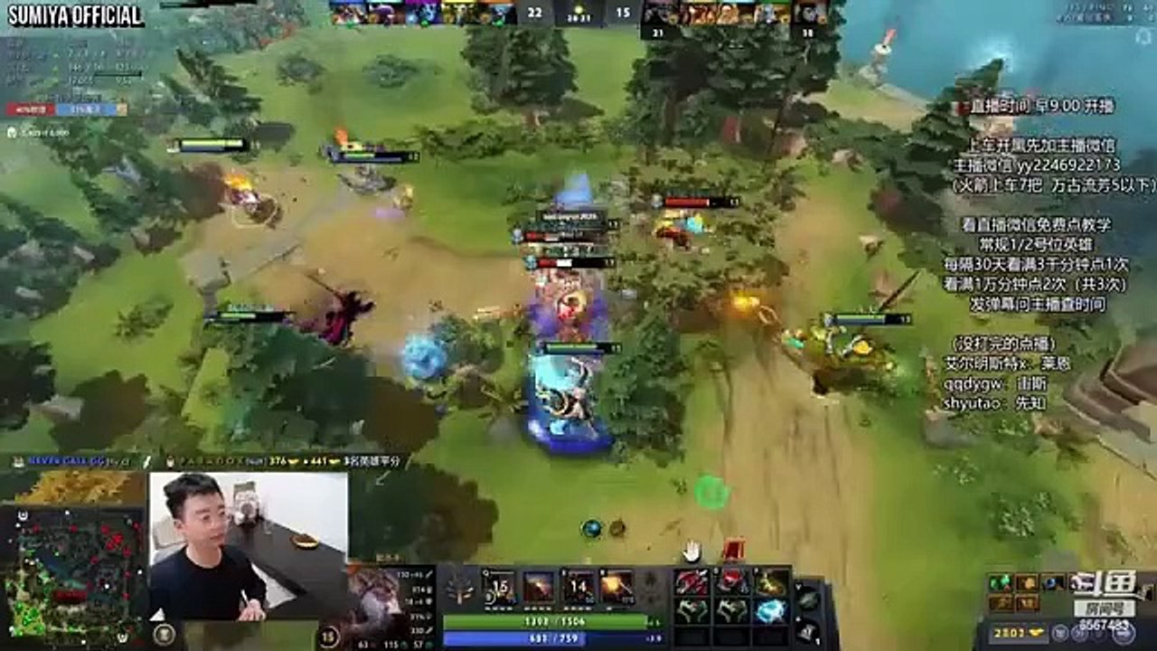Refresher Monkey vs Meepo Army | Sumiya Stream Moment 4127
