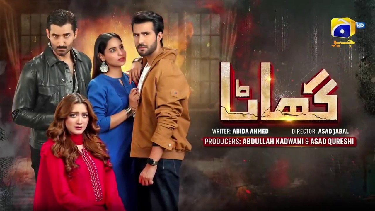 Ghaata Episode 04 [Eng_Sub] Adeel Chaudhry Momina Iqbal Mirza Zain Baig 18th January 2024