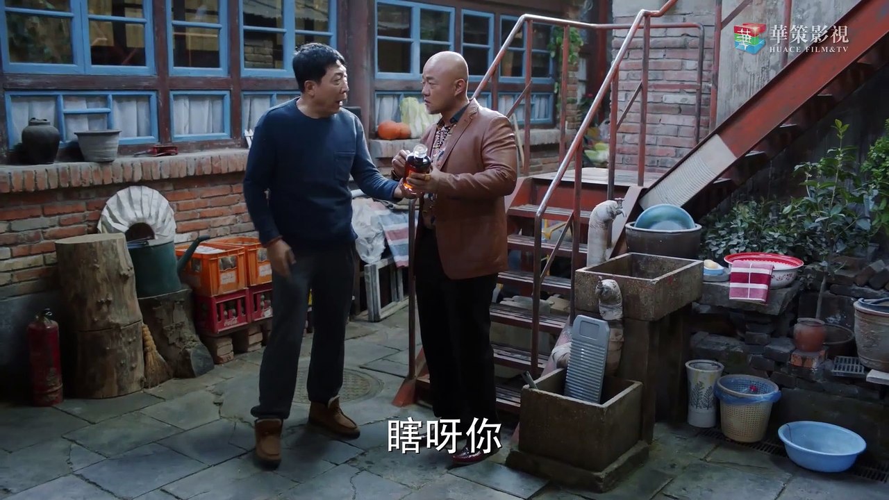 【ENG SUB】 你也有今天 08   Mr. Fighting EP08（邓伦、马思纯主演）