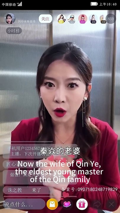 Chinese short drama | Chinese movie | korean drama | Short drama