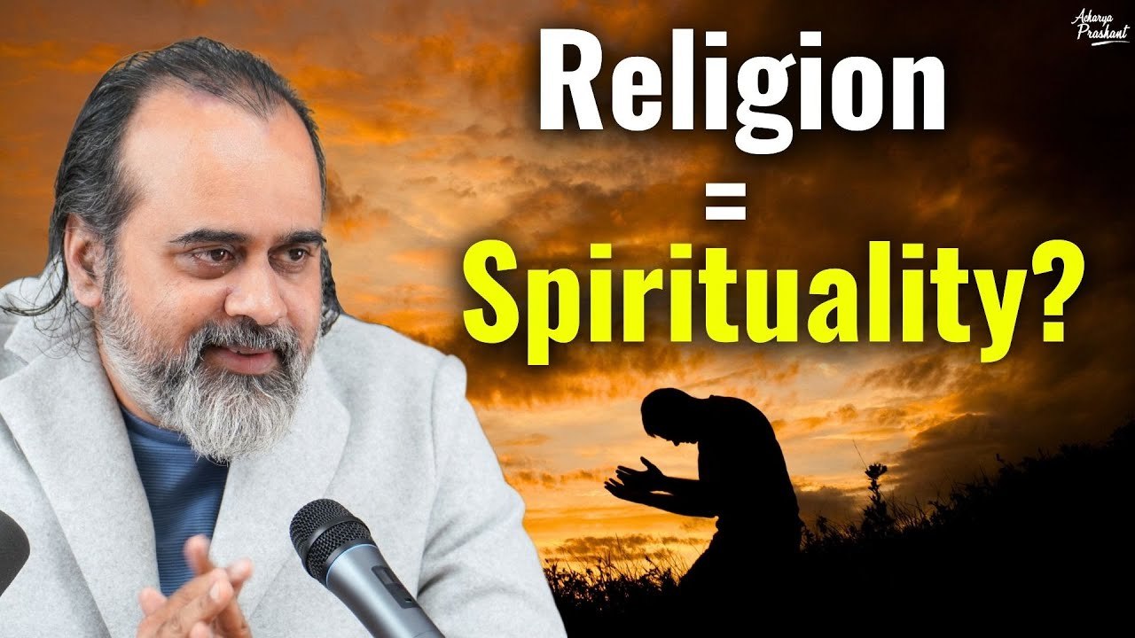 The relationship between religion and spirituality || Acharya Prashant, Conversation (2022)