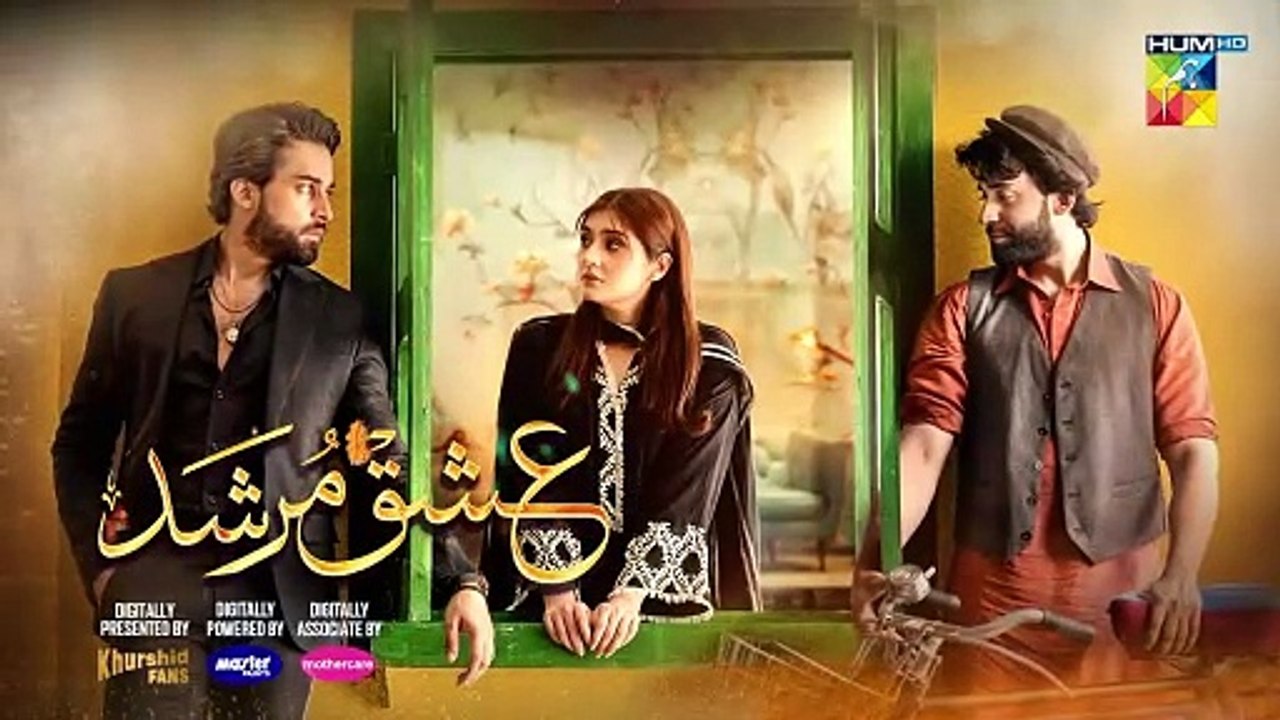 Ishq Murshid - Episode 17 Promo - [ Bilal Abbas & Durefishan Saleem ] - HUM TV