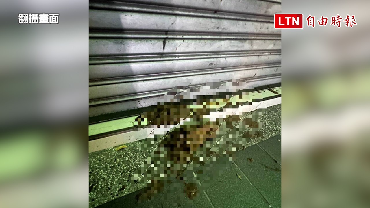 護膚店慘遭黑衣人潑屎 「糞」怒夜襲原因曝(翻攝畫面)