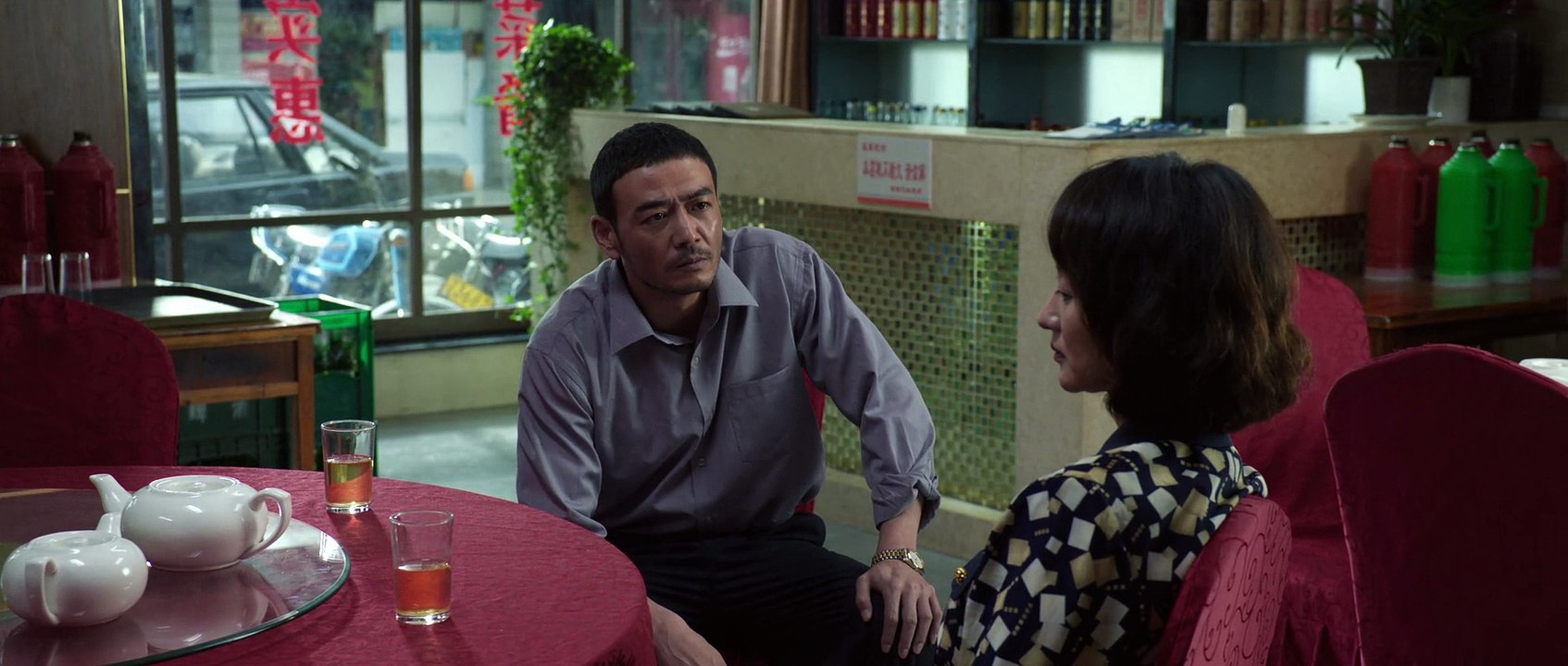 21 大江大河3 第21集 2024