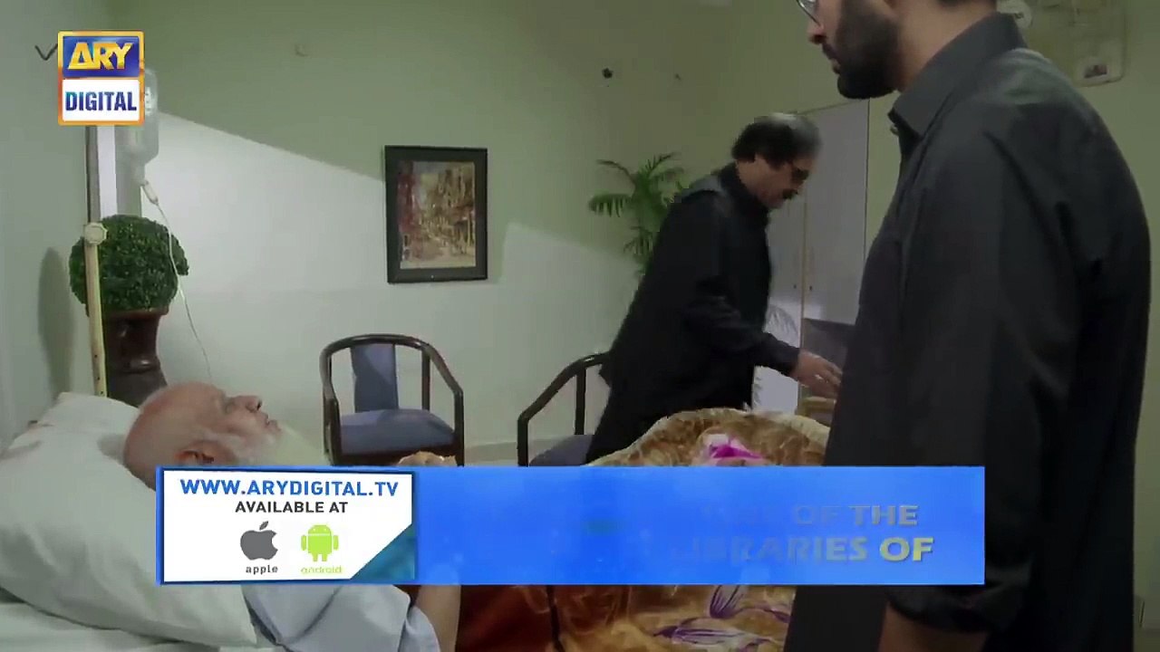 Do Bol Episode 18 _ Affan Waheed _ Hira Salman _ English Subtitle _ ARY Digital