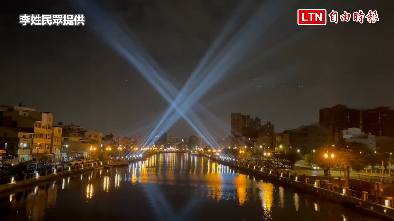 台灣燈會安平燈區精彩亮相🌟 運河夜色越夜越炫