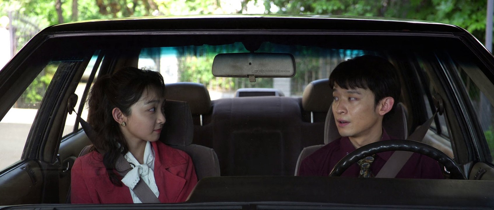 24 大江大河3 第24集 2024