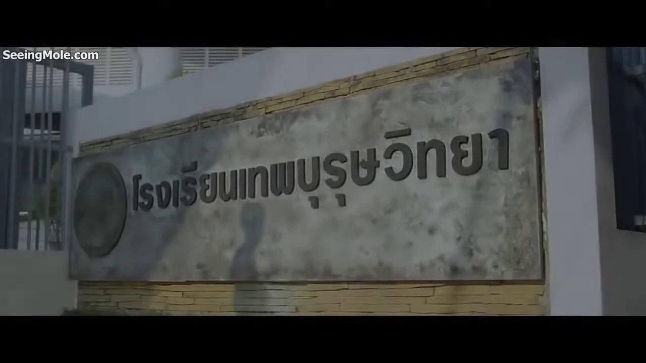 App Love (Rock Angels) 2014 Tagalog dub