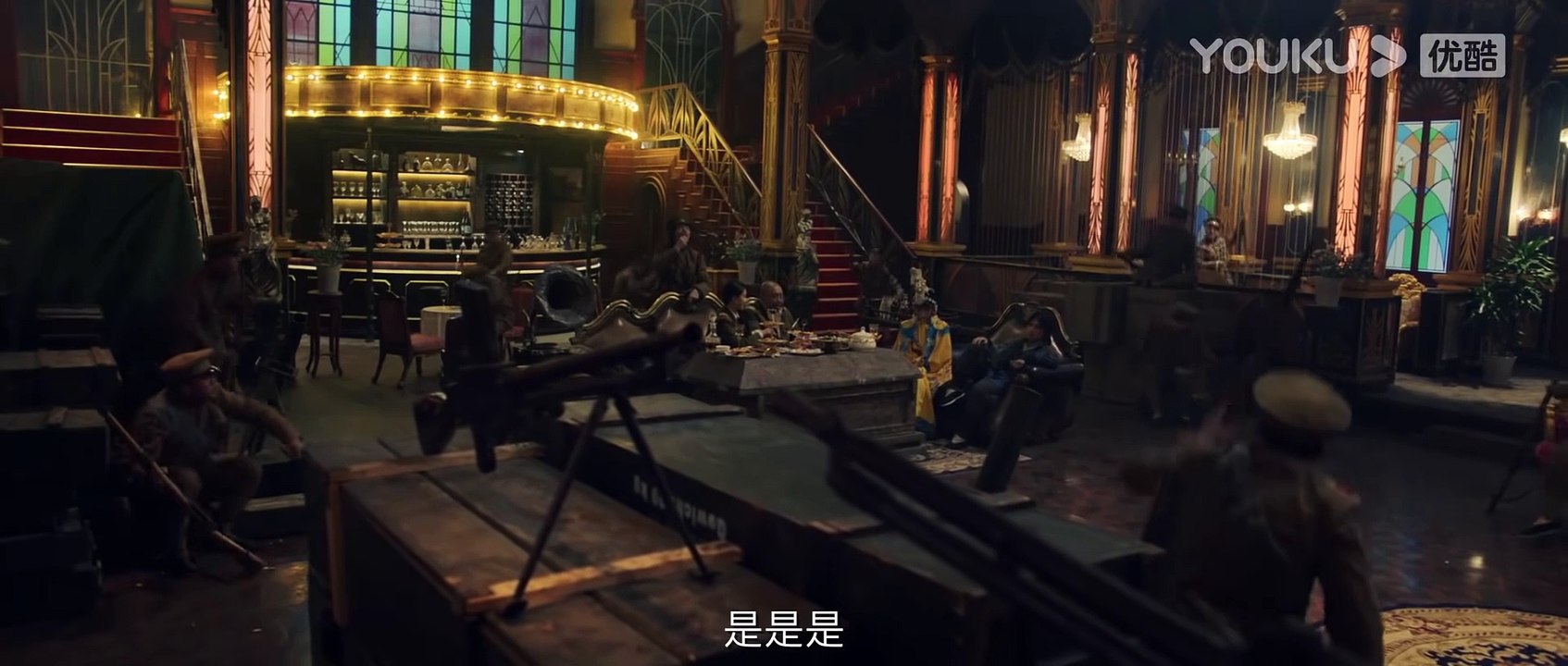 卸岭秘录 (2021)完整版1080P