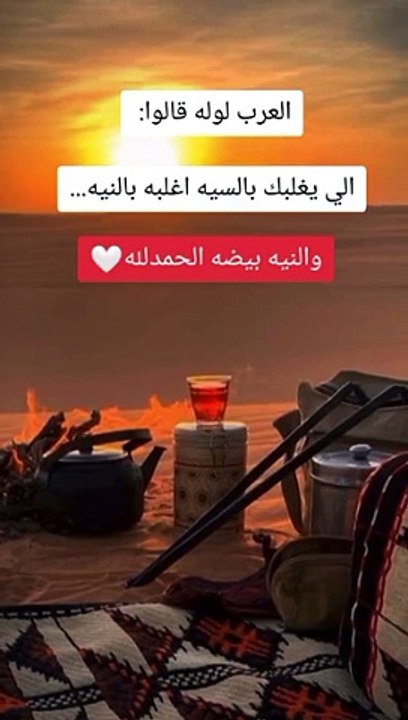 اغاني جديده