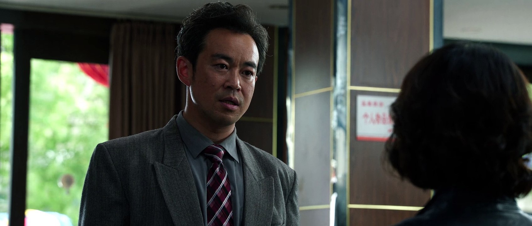 25 大江大河3 第25集 2024