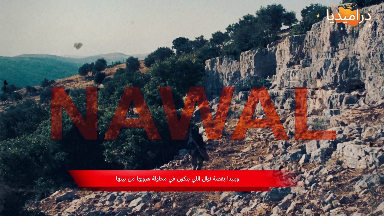 ملخص فيلم Incendies