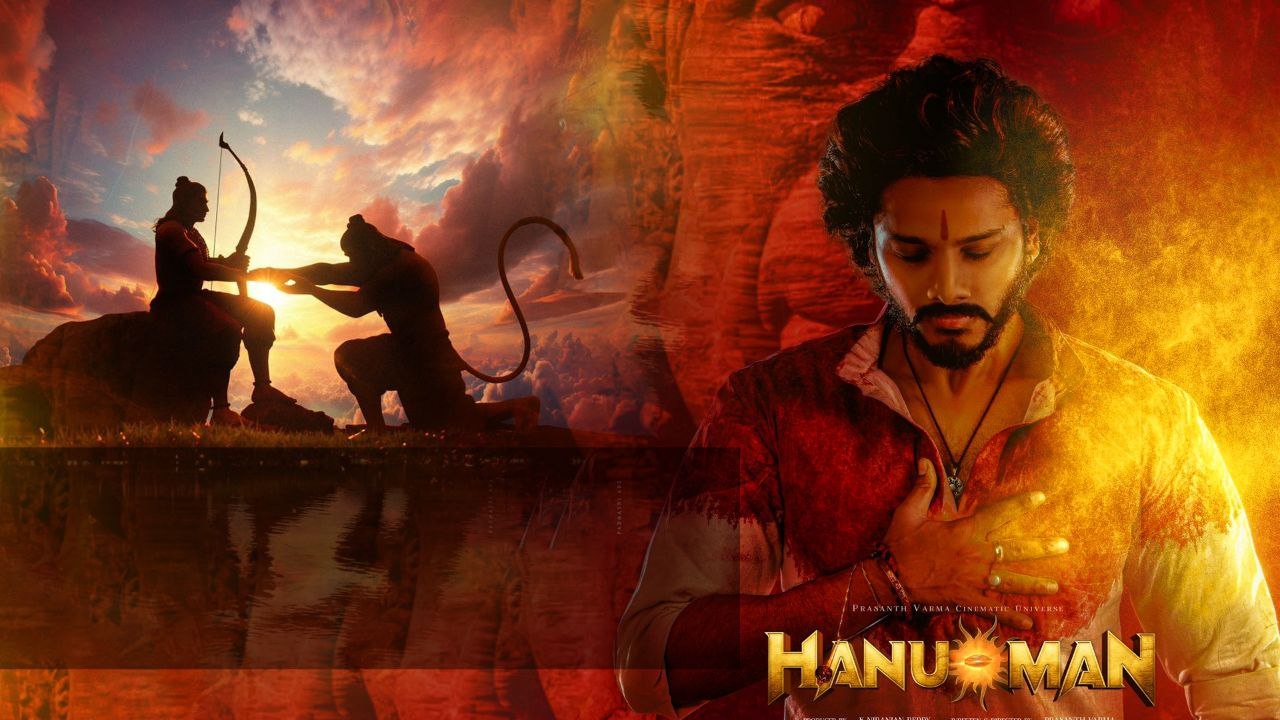 Collectionsతో దూసుకుపోతున్న  Hanuman Movie.. ! | Telugu Filmibeat