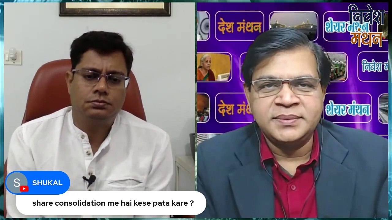 Free Stock Market Course