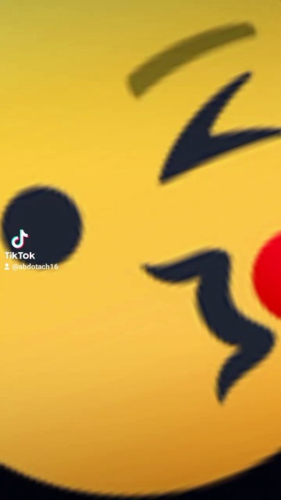 Kif lgamra fsmaya mdwya lili